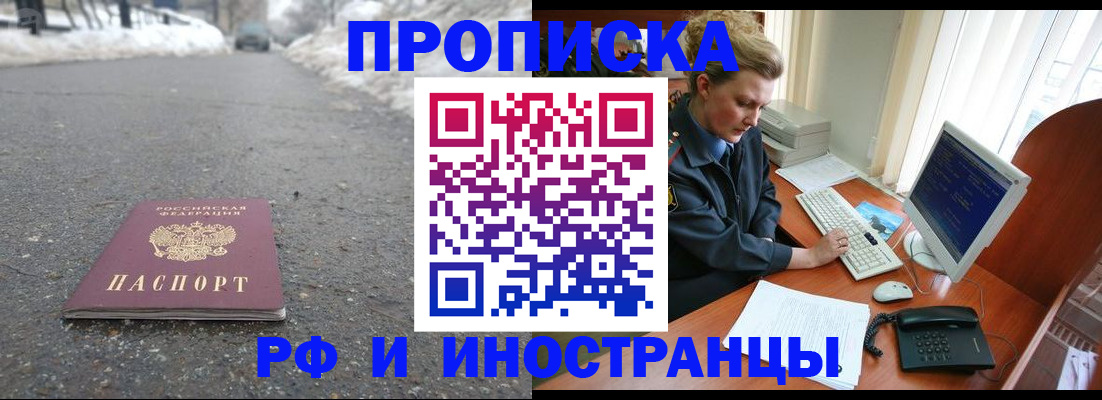 форма 3 в Петухово